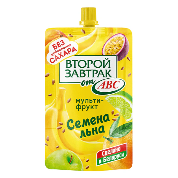 Жёлтый пауч, дой-пак, second breakfast, десерт фруктовый второй завтрак от АВС мультифрукт с семенами льна, без добавления сахара 200 г, сделано в Беларуси.