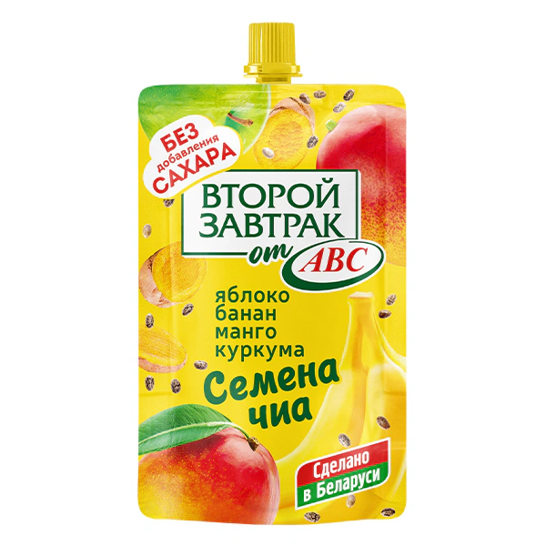 Жёлтый пауч, дой-пак, second breakfast, десерт фруктовый второй завтрак от АВС из яблок, ба­на­нов и манго с се­ме­на­ми чиа и кур­ку­мой, без добавления сахара 200 г, сделано в Беларуси.