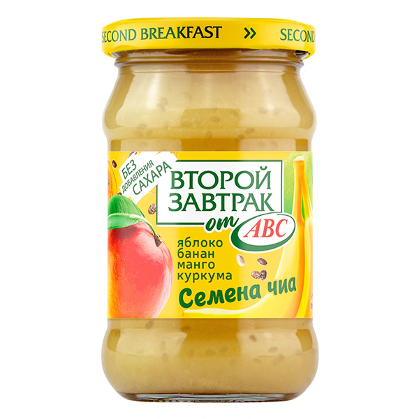 стеклянная банка, стеклобанка с жёлтой крышкой и этикеткой, second breakfast, десерт фруктовый второй завтрак от АВС из яблок, ба­на­нов и манго с се­ме­на­ми чиа и кур­ку­мой, без добавления сахара 300 г, сделано в Беларуси.