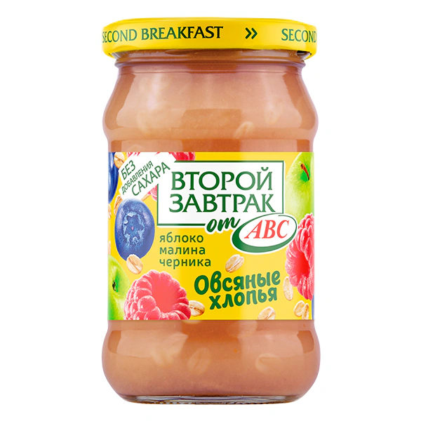 стеклянная банка, стеклобанка с жёлтой крышкой и этикеткой, second breakfast, десерт фруктовый второй завтрак от АВС из яблок, малины и черники с овсяными хлопьями, без добавления сахара 300 г, сделано в Беларуси.